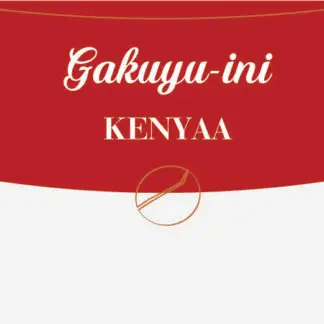 Kenya AA Gakuyu-ini